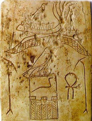 King Djet - ivory comb